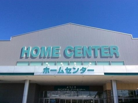 プルメリア ガーデンDの物件内観写真