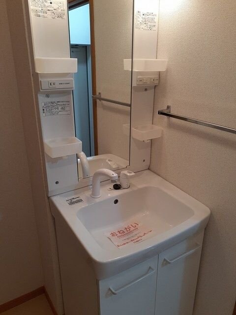 シャルマンの物件内観写真