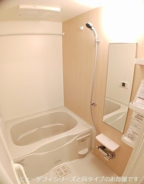 ルーツショアIIIの物件内観写真