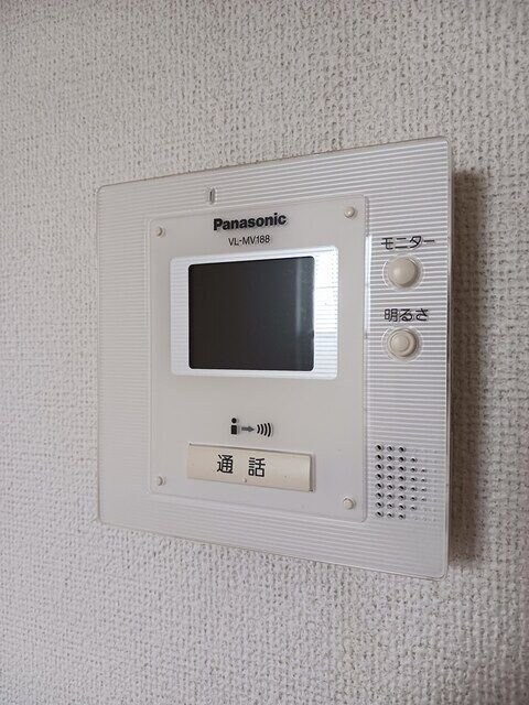 ミニョン・エレガンテの物件内観写真