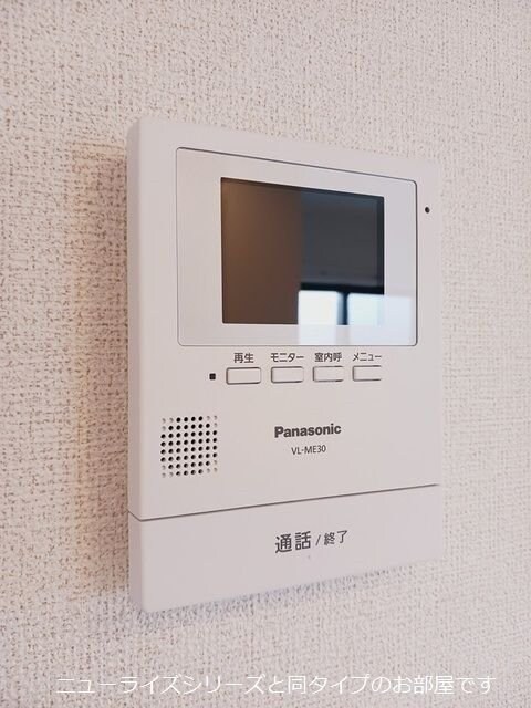 ヒカルサ伊勢崎IIの物件内観写真