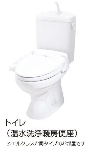 コンフォートパレスの物件内観写真