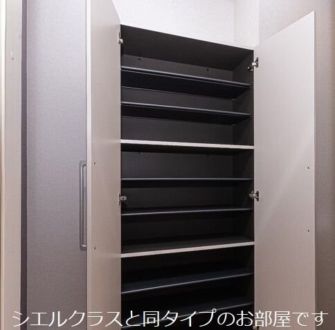 コンフォートパレスの物件内観写真