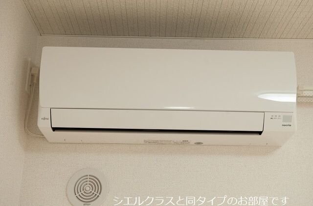 コンフォートパレスの物件内観写真