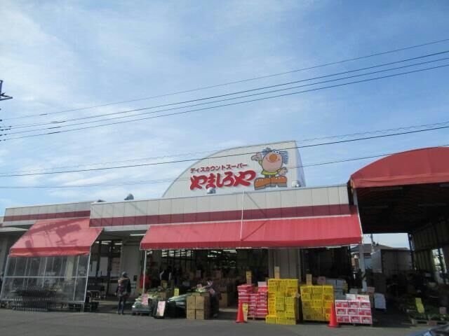 メゾン ラフレIIIの物件内観写真