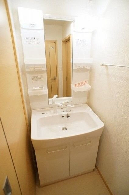 ヴィラ・フォレストAの物件内観写真