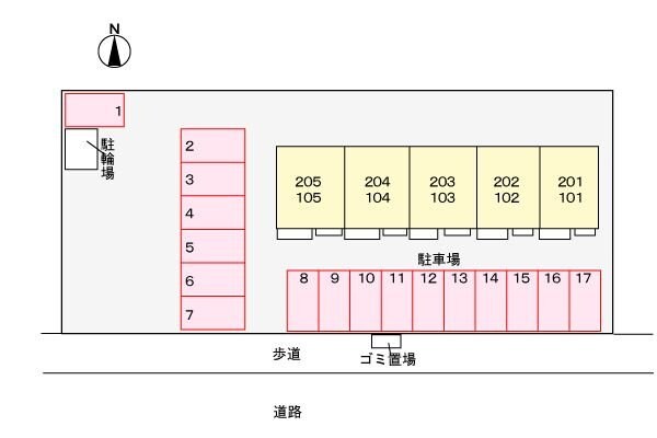 ファミール扇の物件内観写真