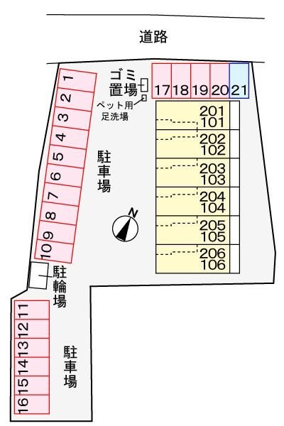 フェリーチェの物件内観写真
