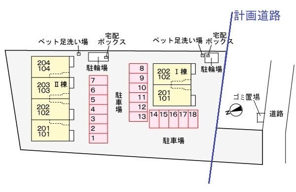 グラシアIIの物件内観写真