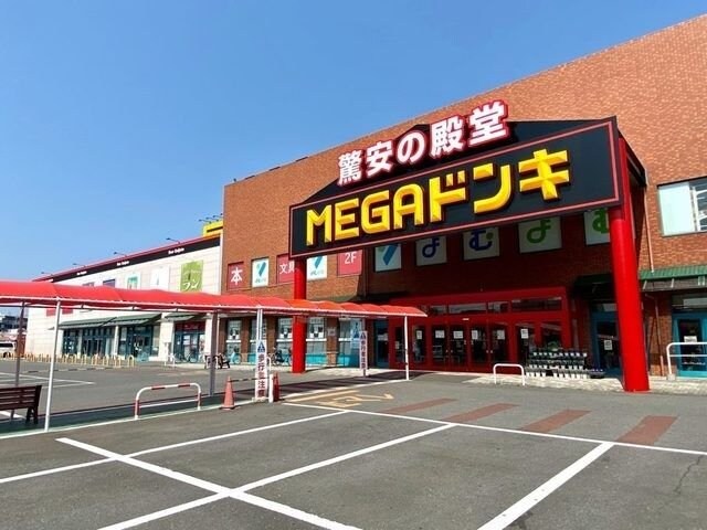 グラシアIIの物件内観写真