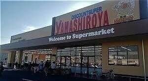 カーム・ディクレット IIの物件内観写真