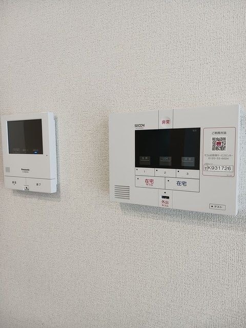 ルーツショアIの物件内観写真