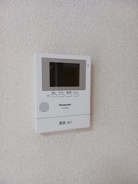 サンワハイツAの物件内観写真