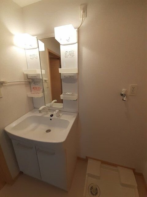 サンワードBBの物件内観写真