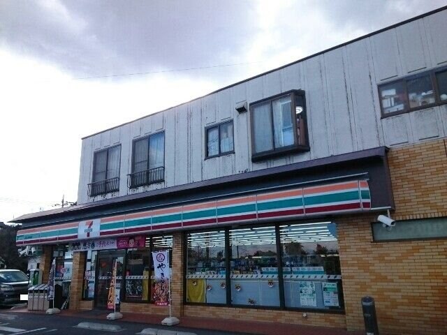 サンワードBBの物件内観写真