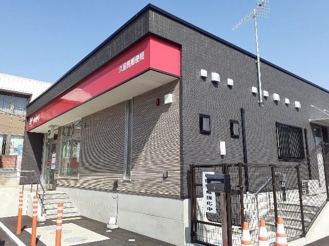 サンヴィレッジCの物件内観写真