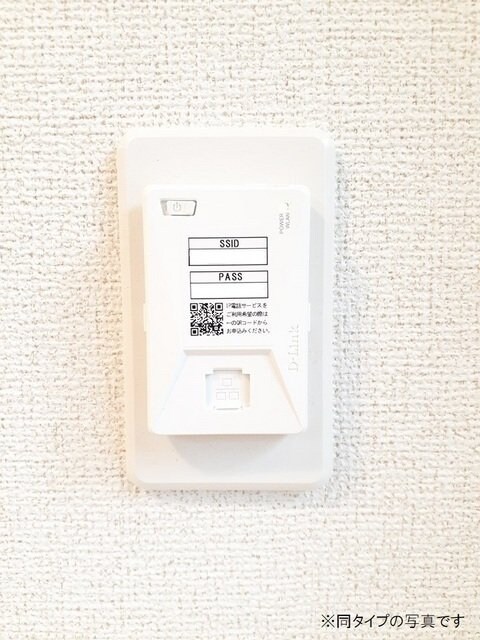 レジデンス新田木崎 Bの物件内観写真