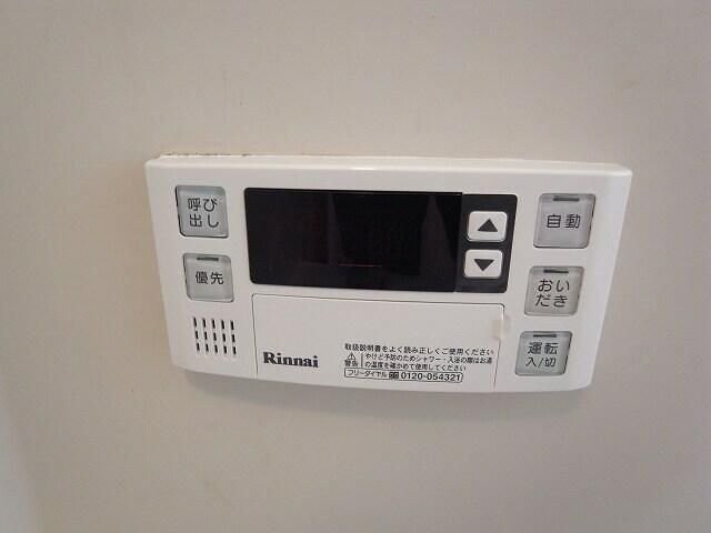 コーポ八島の物件内観写真