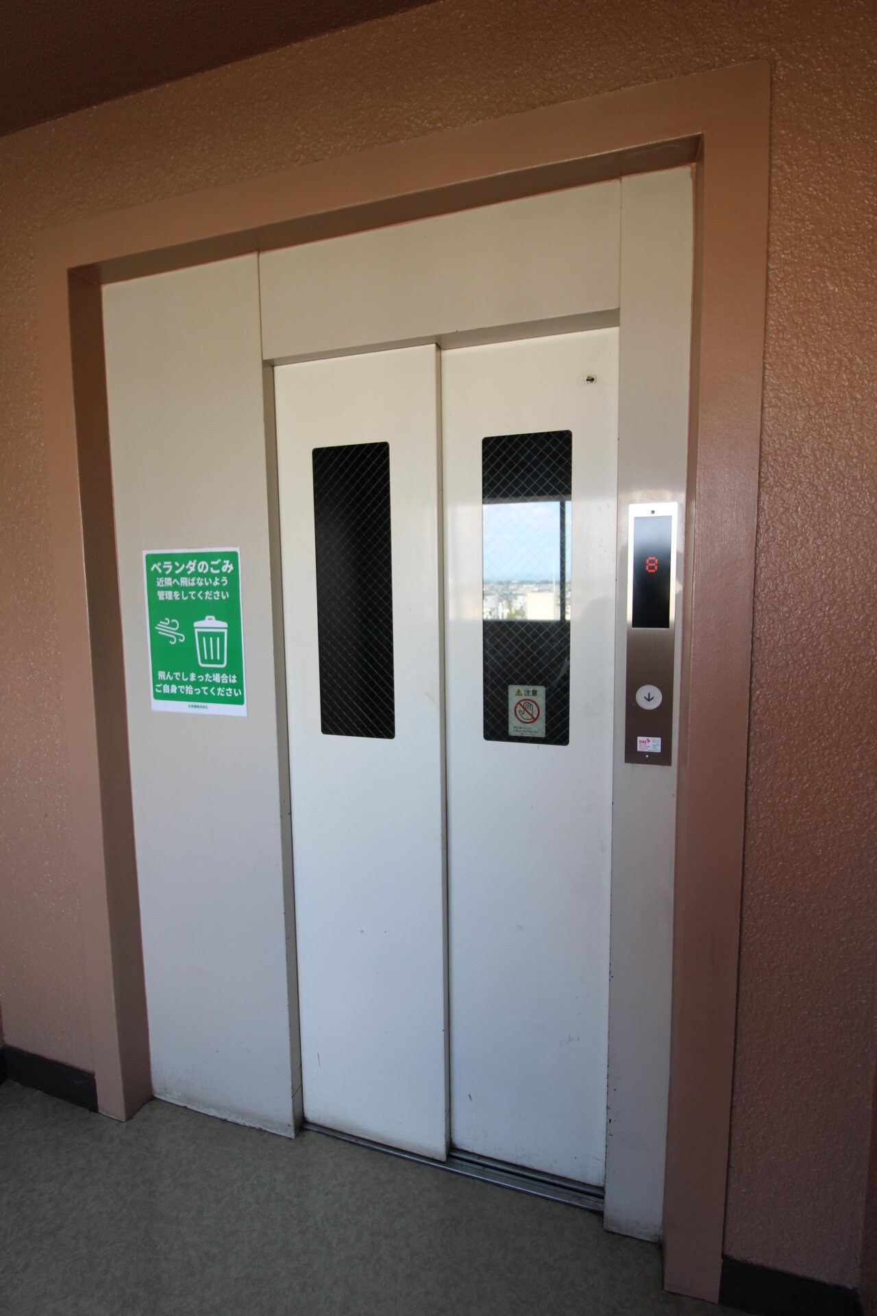 サンハイツ大和第2の物件内観写真