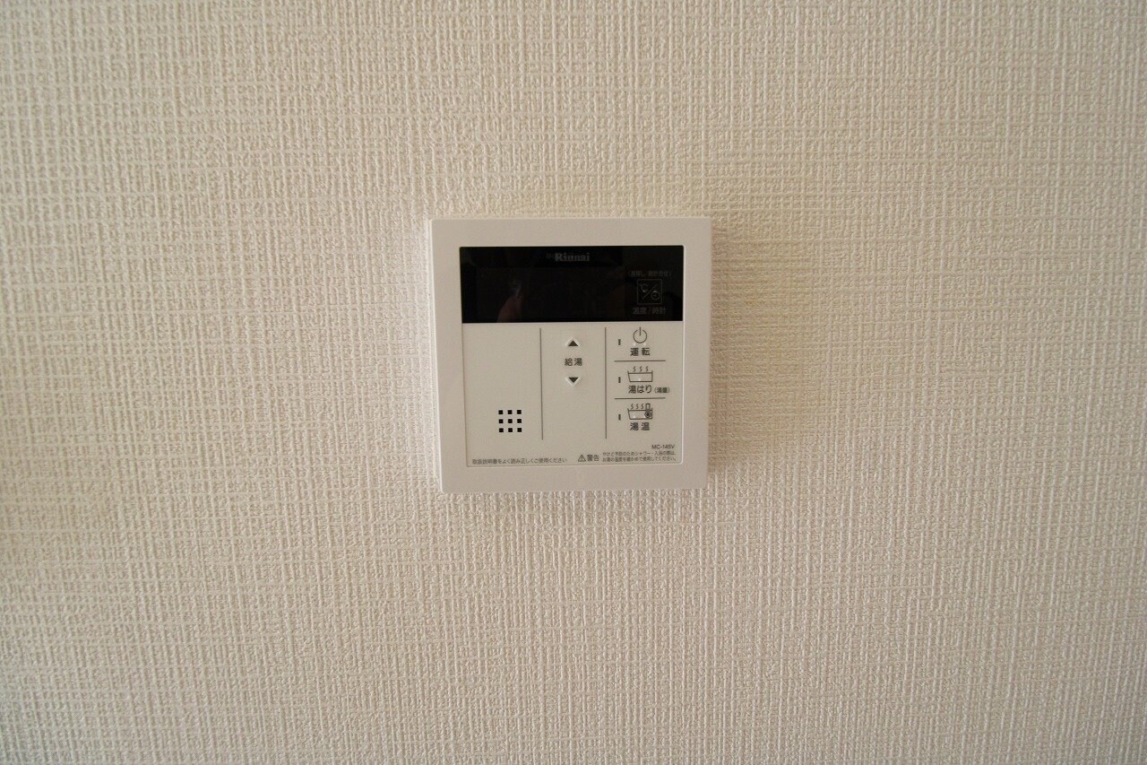 サンハイツ大和第2の物件内観写真