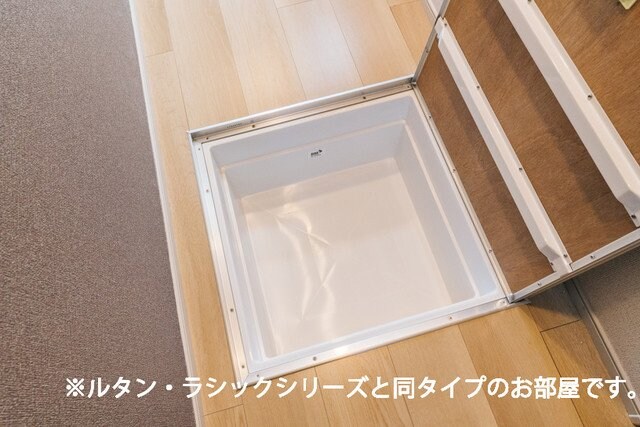 ソルテ・エスペランサの物件内観写真