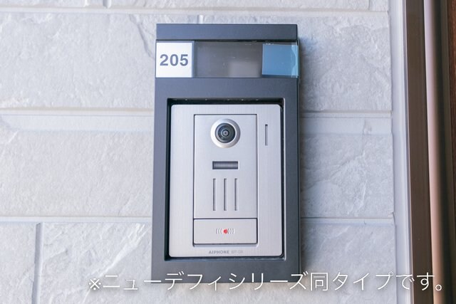 レジュベールの物件内観写真