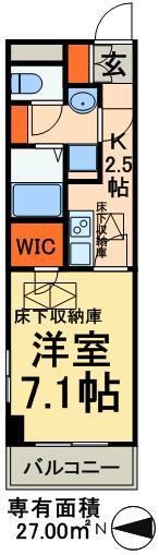 ミルパラッツォの物件間取画像