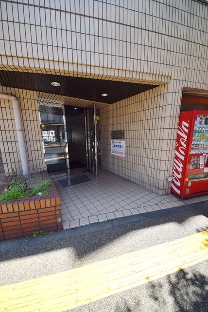 ロイヤルパレス綾瀬の物件内観写真