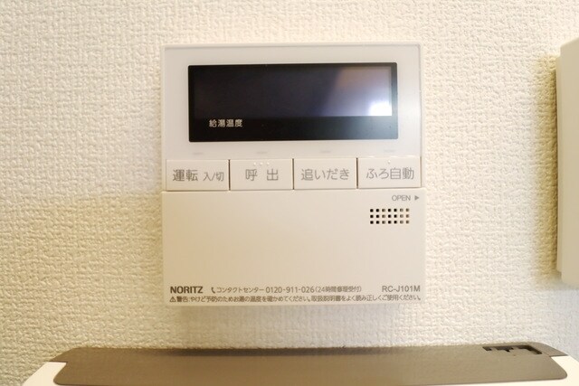 メイプルプレイスの物件内観写真