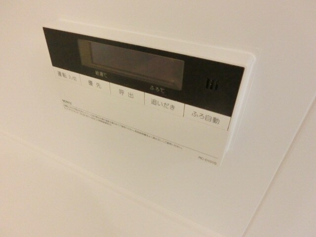 ルミエール ドゥの物件内観写真