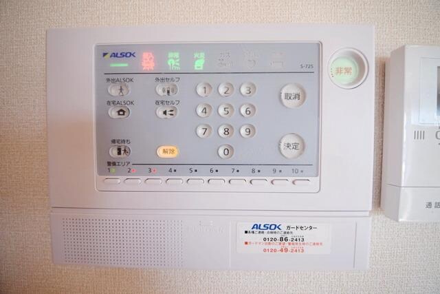 インペリアル・レイク Iの物件内観写真