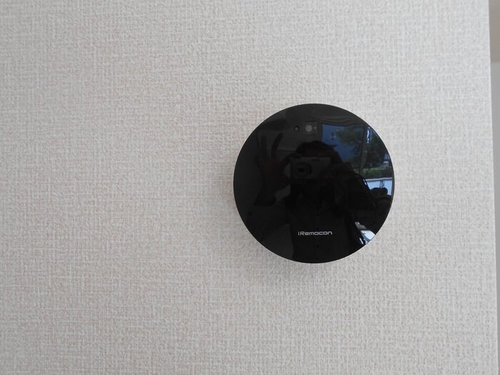 ロイジェントパークスレイクタウンII Aの物件内観写真