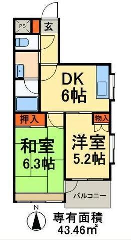 第二宝マンションの物件間取画像
