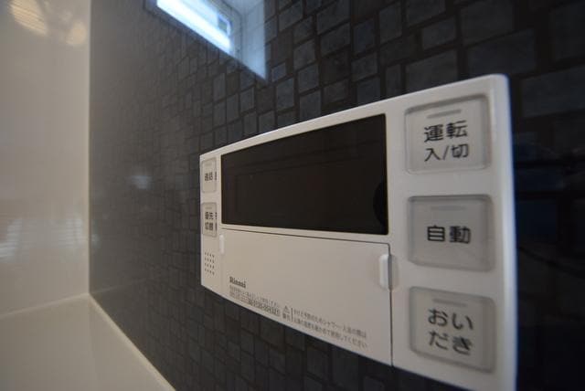 ラピュタ ウイングスの物件内観写真