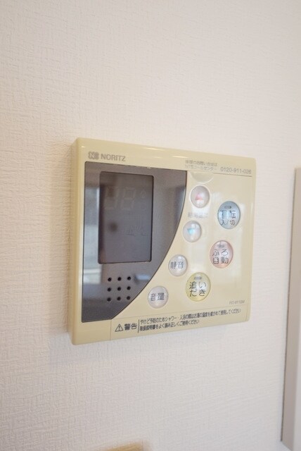 ロイヤルパークス新田の物件内観写真