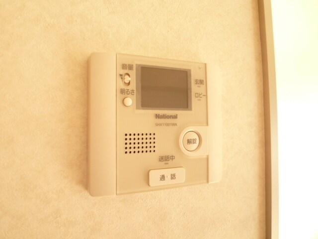 インペリアルN・Yの物件内観写真