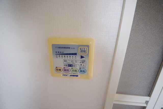 スパシエベレーザ綾瀬の物件内観写真