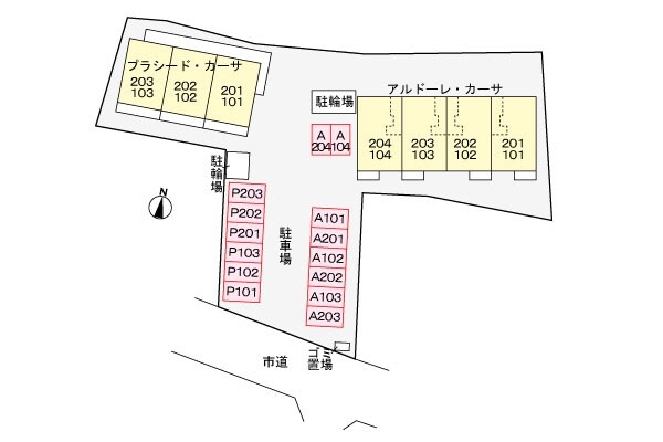プラシード・カーサの物件内観写真