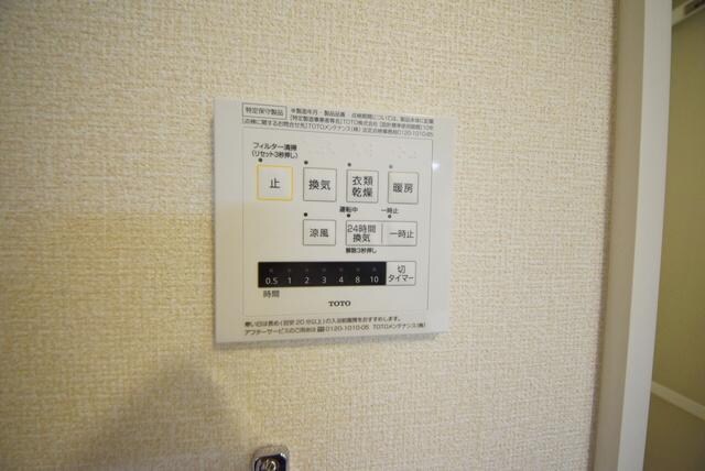 ラピュタ ウイングスの物件内観写真