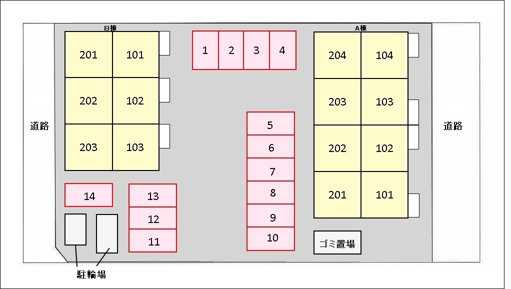 エスポアールA棟の物件内観写真