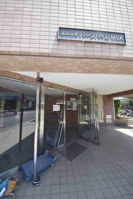 パークハイムMSKの物件内観写真