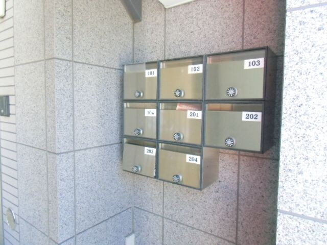 エーデンハイムの物件内観写真