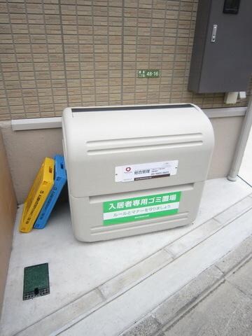 アダージョの物件内観写真