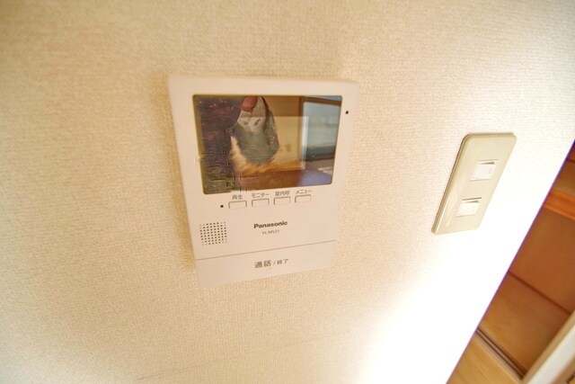 メゾンアイの物件内観写真