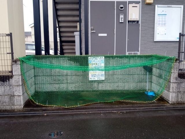 レオパレス美勝園IIの物件内観写真