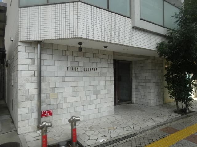 ザ・パーククロス藤沢の物件内観写真