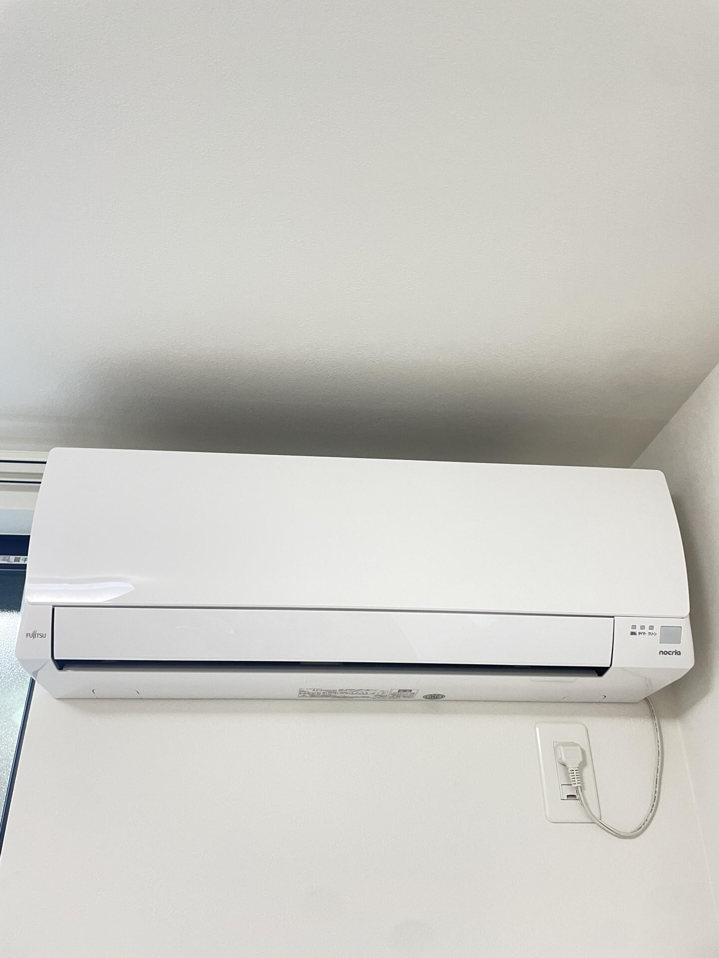 アザーレ・ソラ東海大学前Bの物件内観写真