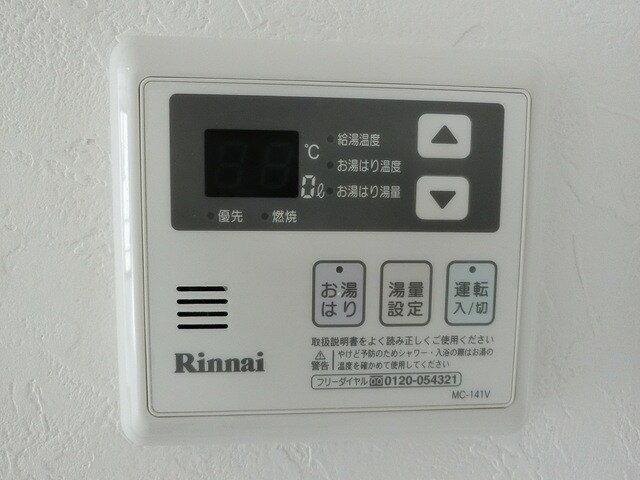 LEGALAND都立大学IIの物件内観写真