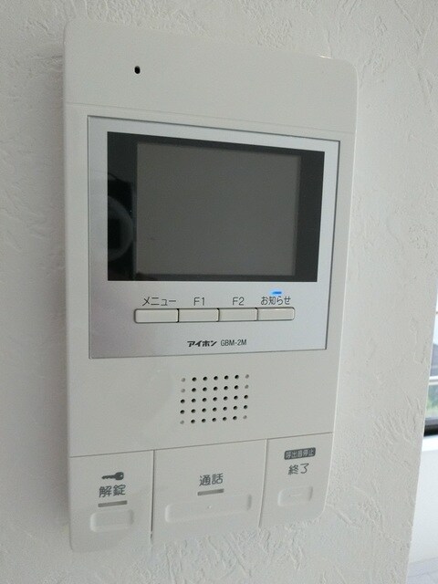 LEGALAND都立大学IIの物件内観写真