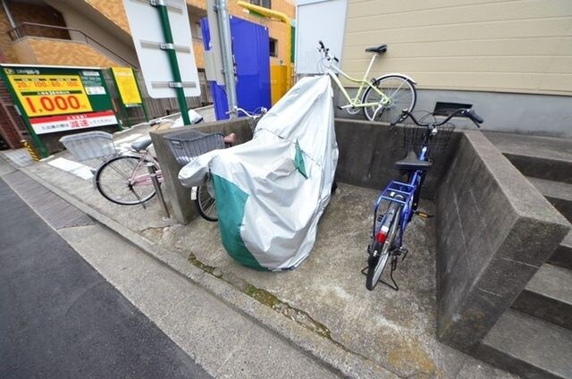 メゾン・カマラードの物件内観写真